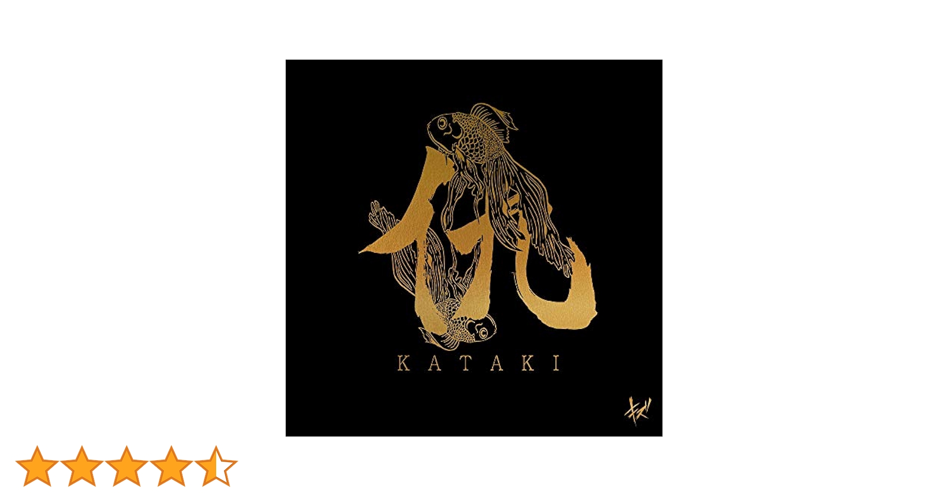 キズBEST「仇」　完全生産限定盤　(2CD＋DVD)　特典付き キズ、初のベスト盤『仇』詳細解禁 | BARKS